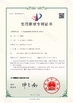TRUNG QUỐC Cang Zhou Creator Drill Equipment Scinence And Technology Co.,LTD Chứng chỉ